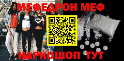 гашик Берёзовский