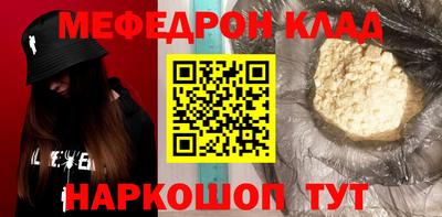 гашик Берёзовский
