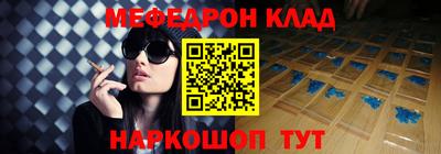 гашик Берёзовский