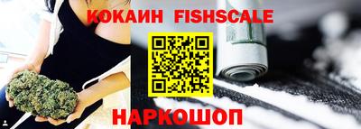 ГАЛЛЮЦИНОГЕННЫЕ ГРИБЫ Гуково