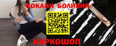 гашик Берёзовский