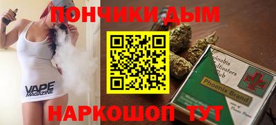 гашик Берёзовский