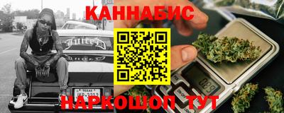 гашик Берёзовский