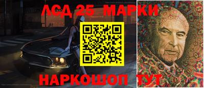 ПСИЛОЦИБИНОВЫЕ ГРИБЫ Беслан