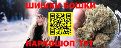 ПСИЛОЦИБИНОВЫЕ ГРИБЫ Беслан