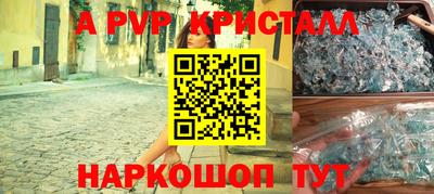 ПСИЛОЦИБИНОВЫЕ ГРИБЫ Беслан