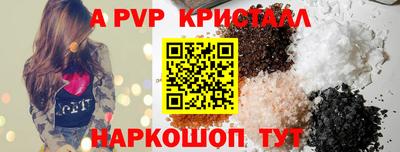 ПСИЛОЦИБИНОВЫЕ ГРИБЫ Беслан