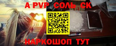 ПСИЛОЦИБИНОВЫЕ ГРИБЫ Беслан