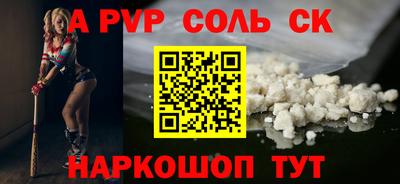 гашик Берёзовский