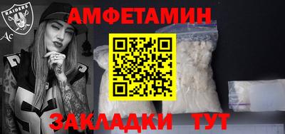 ПСИЛОЦИБИНОВЫЕ ГРИБЫ Беслан