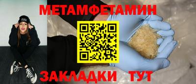 ПСИЛОЦИБИНОВЫЕ ГРИБЫ Беслан