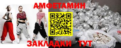 ПСИЛОЦИБИНОВЫЕ ГРИБЫ Беслан