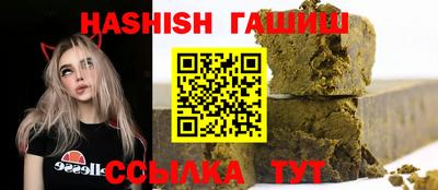 ПСИЛОЦИБИНОВЫЕ ГРИБЫ Беслан