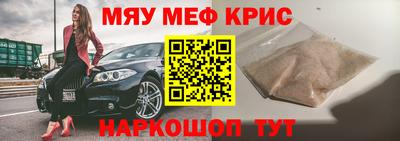 ПСИЛОЦИБИНОВЫЕ ГРИБЫ Беслан