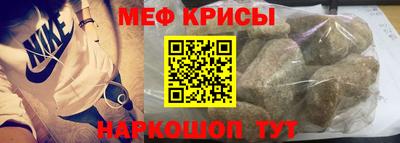 ПСИЛОЦИБИНОВЫЕ ГРИБЫ Беслан