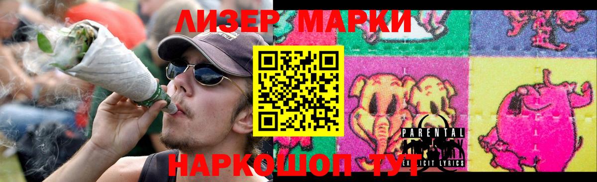 Кизилюрт  LSD-25 экстази  Вход с VPN  ЛСД экстази ecstasy  LSD-25 экстази ecstasy 