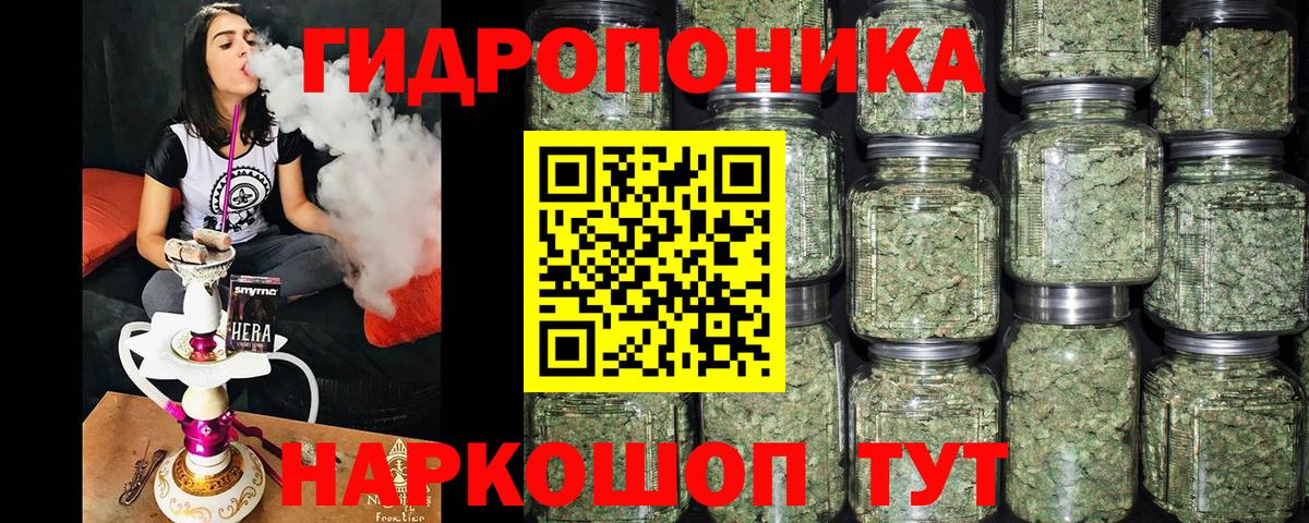 Канабис VHQ Кизилюрт
